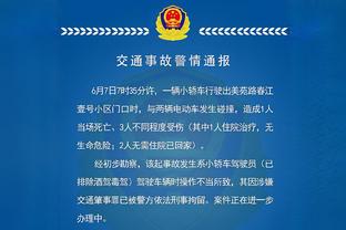 记者：圭多-罗德里格斯脚踝受伤将手术，预计缺席2到2个半月